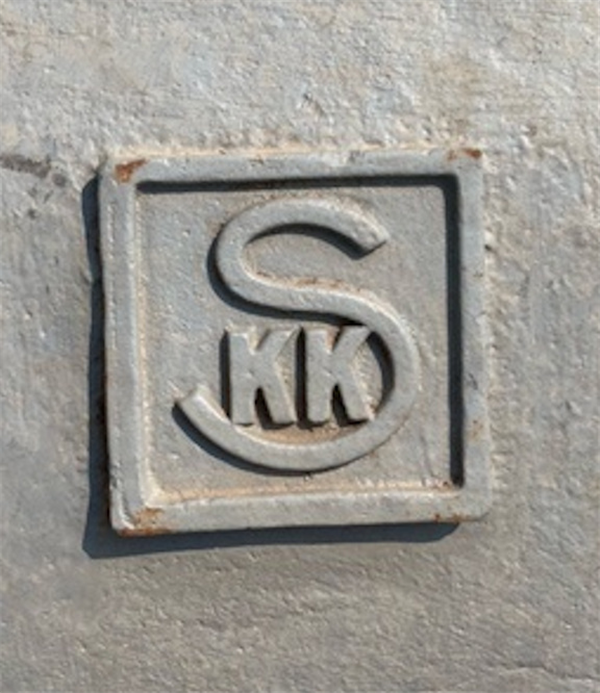 Skk - Seiki-kogyosho Gear Reducer)